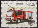 Cambodia - 1987 - Fire - 1,50 Riel - Multicolor - Cambodia, Fire - Scott 927 - Fire Fighting Truck Fire - 0